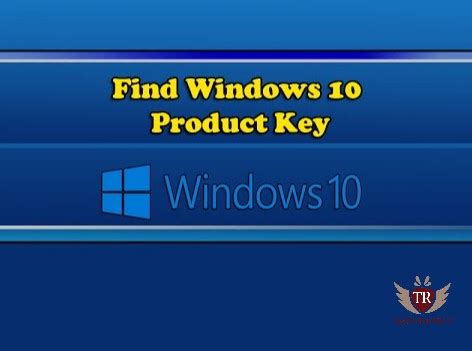 Windows 10 Key Finder Software に対する画像結果