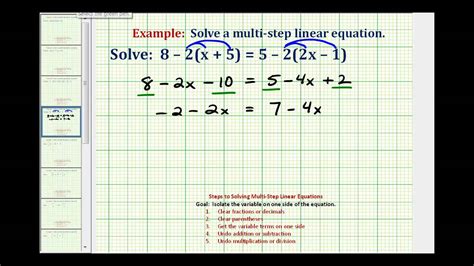 Solve Multi-Step Linear Equation に対する画像結果