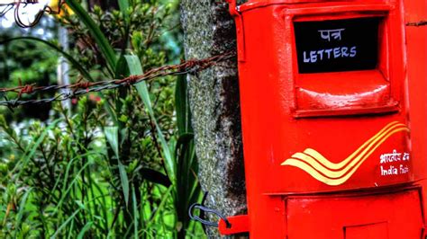 Image result for Pin Code