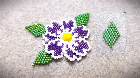 Toradh íomhá ar Simple Beaded Flowers