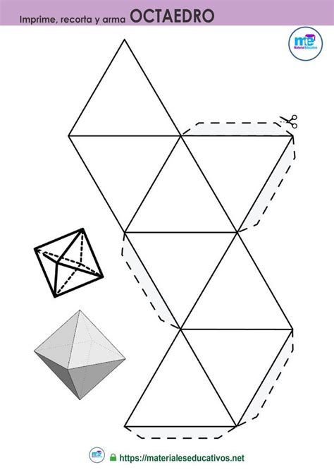 Basic Shape Templates に対する画像結果