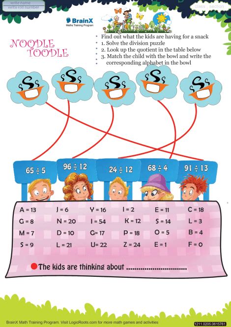Form and Function Worksheet Grade 2 に対する画像結果