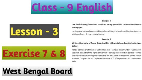 Image result for Class 9 English Homework Lesson Images