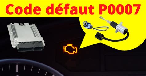 Code Defaut P100700 に対する画像結果