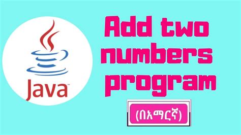 Image result for T YouTube Tumbanail for Java Programme Add Two Numbers