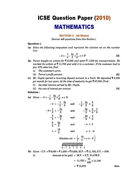 Image result for ICSE Sem 1 Maths Question Paper Exam