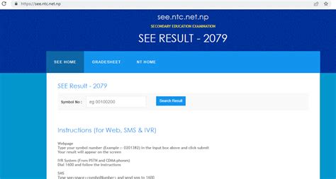 Image result for See Grade Sheet of 2081