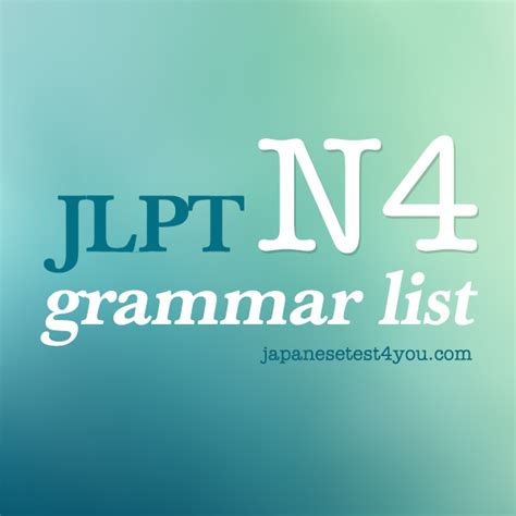 Image result for N4 Training