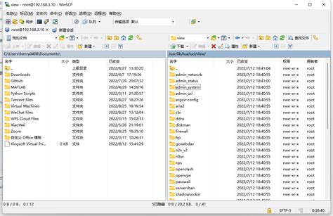 OpenWrt Raspberry Pi に対する画像結果