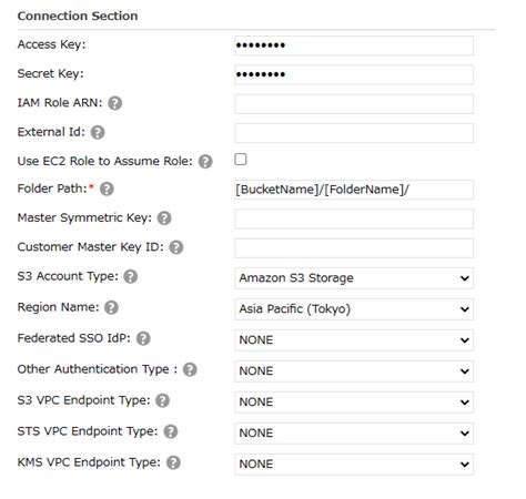 Afbeeldingsresultaten voor Using AS2 ID Connection in Mass Ingestion