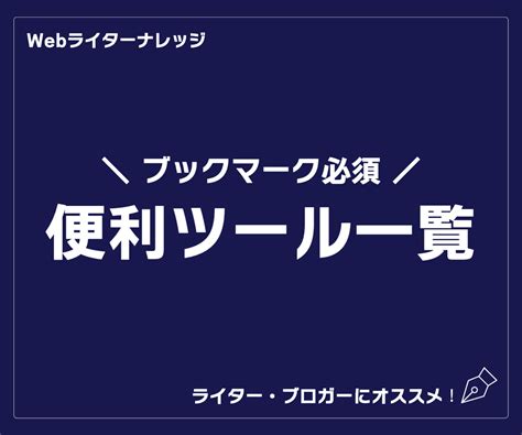 Text Message Schemati に対する画像結果