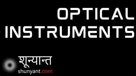 Image result for Optical Instruments and Their Functions