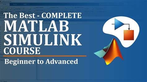 Matlab/Simulink Course に対する画像結果