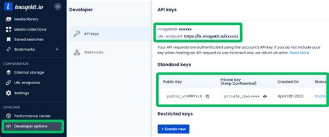 DPL Key に対する画像結果