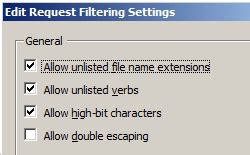 IIS Request Filtering に対する画像結果