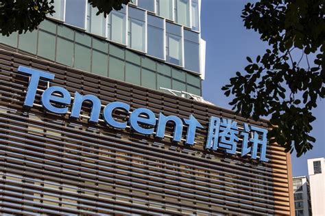 Toradh íomhá ar Tencent Nges