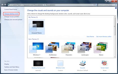 Windows 7 My Computer Icon に対する画像結果