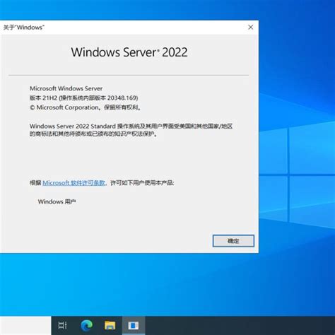 Image result for Types of Server Operating Systems