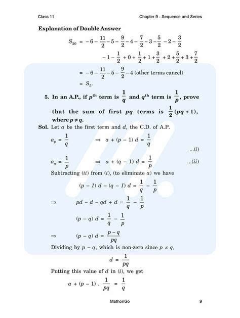 Image result for Ex 11.2 Class 9 Maths