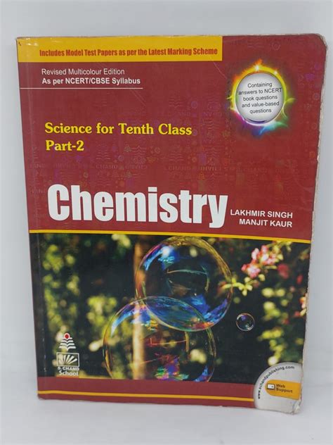 Image result for Tenth Class Science