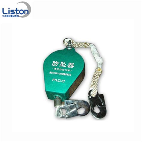 STCW Rated Safety Line Retractable に対する画像結果