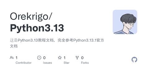 Image result for Python 13
