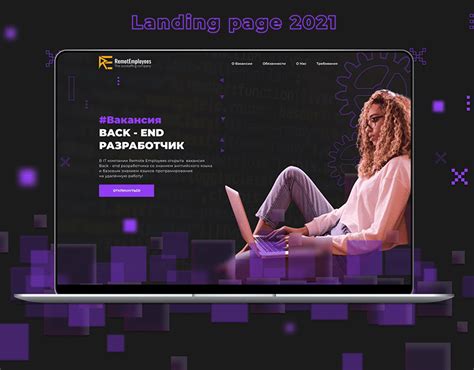 Job Vacancy Backend Developer に対する画像結果