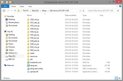 SQL Cu Installation Guide に対する画像結果