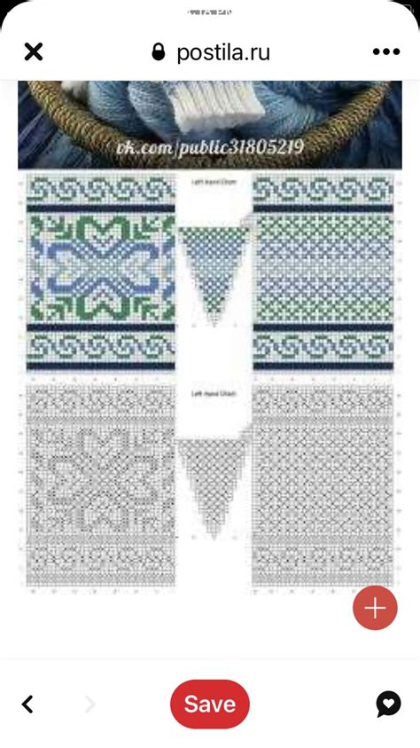 Norwegian Crochet Patterns Free and Printable に対する画像結果