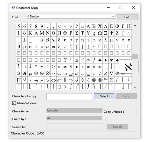 نتيجة الصورة لـ Character Map Desktop App