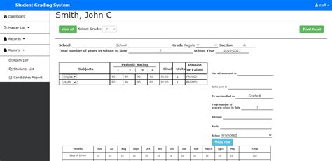 C# SQL Grading System に対する画像結果