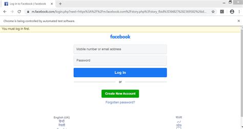 Image result for Python Command for Facebook