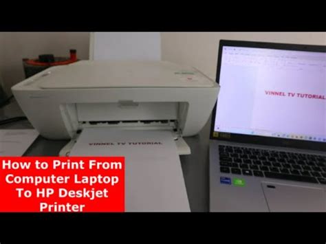 Toradh íomhá ar Want to Print From Computer