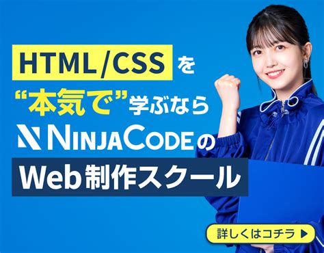 Online HTML and CSS Our Clinets Course に対する画像結果