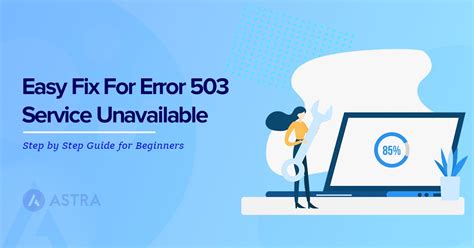 503 Error Screen に対する画像結果