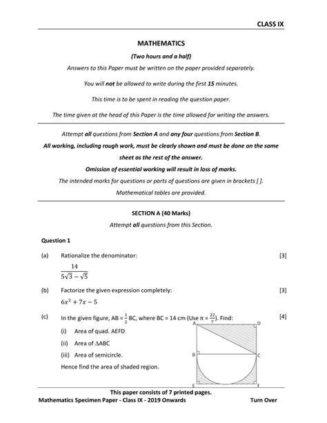 Image result for ICSE Sem 1 Maths Question Paper Exam