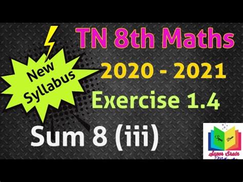 Image result for 8th Maths Exercise 1.4