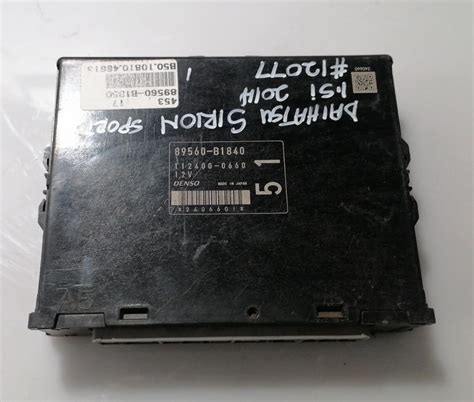 Toradh íomhá ar 1339Cc Computer Box