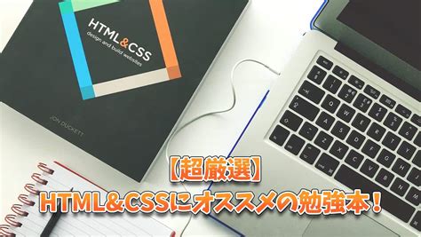 HTML Language Photos HD Do に対する画像結果