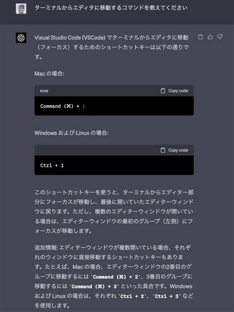 vs Code Shortcut Key in Mac に対する画像結果
