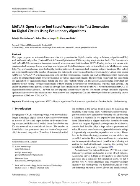 MATLAB Test Framework-এর ছবি ফলাফল