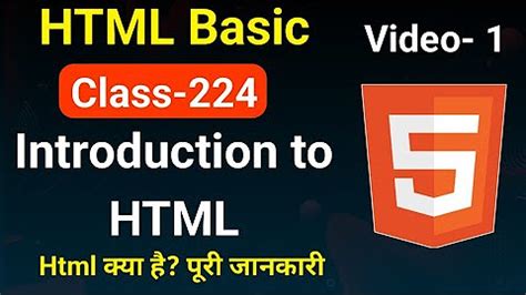 Image result for HTML Full Course in Hindi