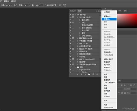 Image result for PS Python