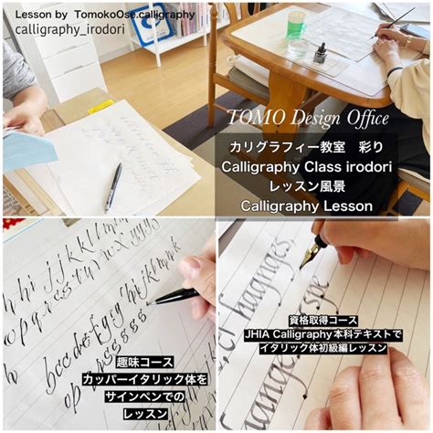 Pre Calculus Calligraphy に対する画像結果