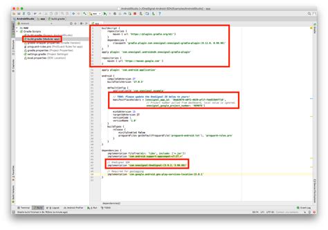 Résultat d’images pour Android SDK Upgrade Icon