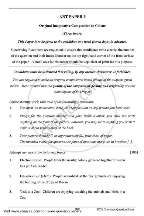 Image result for Picture for Picture Composition askIITians ICSE Class 8