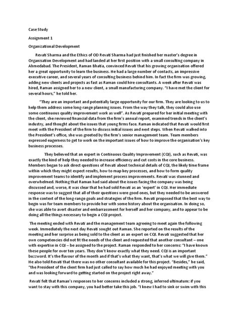 Case Study Section 1 Assignment に対する画像結果