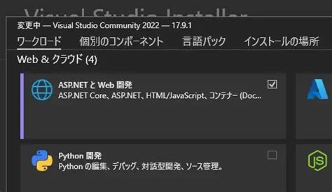 Image result for SQL Management Server Single User DB