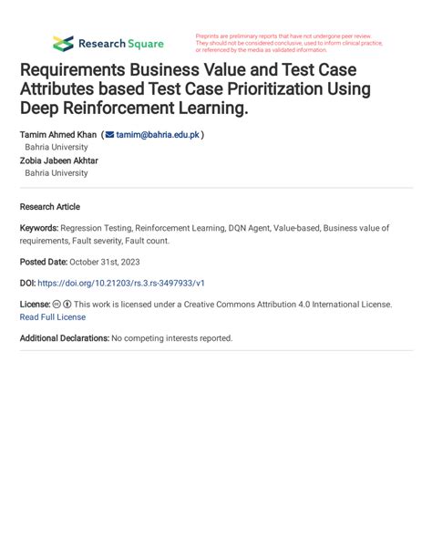 Test Case Attributes に対する画像結果