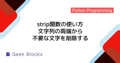 Decoder for Python Sklearn に対する画像結果
